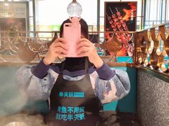 -半天妖烤鱼(西铁营万达店)