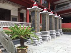 -会龙寺