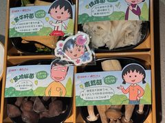 -海底捞火锅(崇文门新世界百货店)