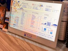 -茶百道(万象城店)