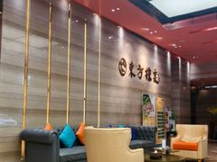 -东方棕泉·洗浴·按摩·美食国际水疗会所(福田店)