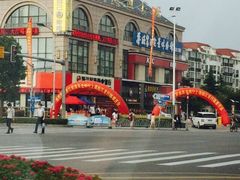 iphone_upload_pic-浙江民泰商业银行(上海松江支行)