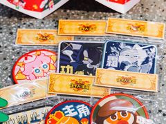 -Money Shops(愚园路店)