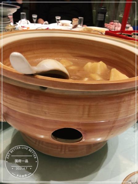 国府一品-"老牌子了,老板是回族的,菜品保持的不错,."-大众点评移动版