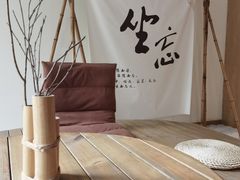 -乐山上善居·养心禅景酒店(世豪广场高铁站店)