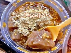 -运栋天马牛肉饼(林科大店)