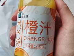 -爸爸糖吐司面包(武汉汉阳万达店)