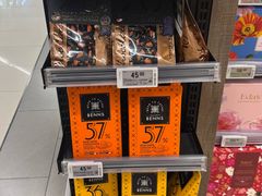 -Olé精品超市(新世界新丸中心店)