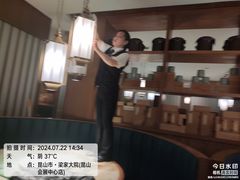 -梁家大院•农家菜(昆山会展中心店)