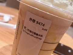 -星巴克臻选(南宁万象城店)