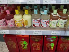 -大商超市(银岛店)