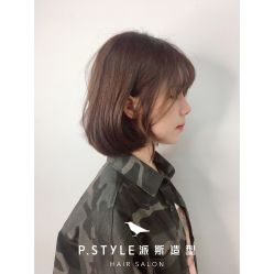 -P.STYLE 派斯造型