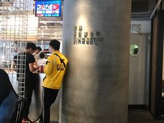 -喜茶(佛山顺德大良东乐路店)