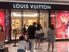 -LV路易威登(国际广场店)