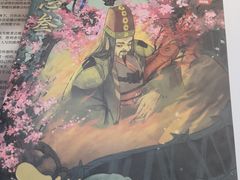 -暗楼·剧本杀·桌游