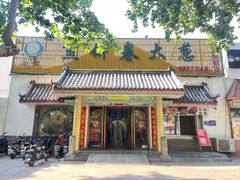 -赵记煎饼卷大葱(泰山大街店)