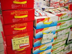 -大商超市(银岛店)