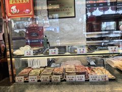 -四宜糕团店(南大街店)