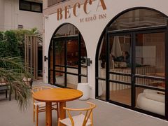 -满记甜品(王府井北京市百货大楼店)