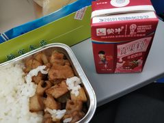 -厦门高崎国际机场-T3航站楼