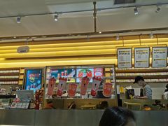 门面-YO!TEA有茶(科兴科学园店)