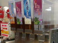 -和合谷(建外中海店)