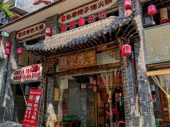 -赵家院子佬火锅(重庆总店)