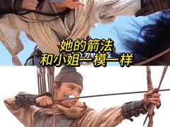 -保利国际影城(北京缤纷城店)