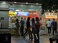 门面-真老大房鲜肉月饼(南京路步行街店)