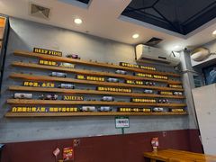 -探唐烧烤(棠东店)