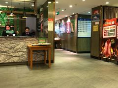 -紫光园(顺义店)