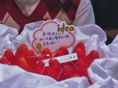 -小楠门·重庆老火锅(合江门店)