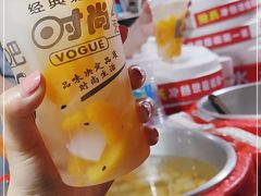 -鲍氏老字号冷热饮老店(瑞安店)