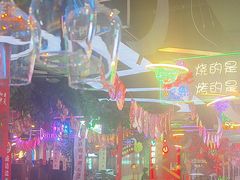 -路边边.炒菜烧烤.音乐餐厅(良乡长虹店)