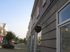 -美兰湖景区