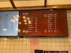 -常鲜德乐购迎桂馒头店(麻巷公寓店)