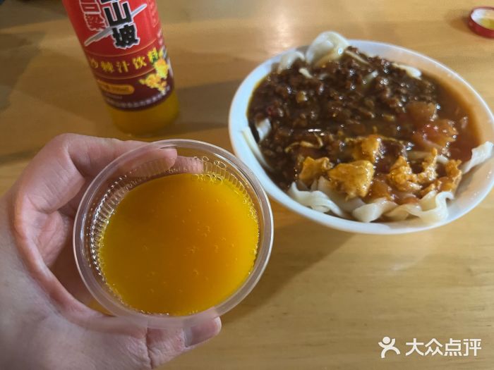 太原面食店(解放路店)图片