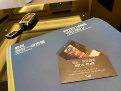 -廊坊固安福朋喜来登酒店