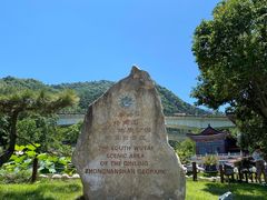 -终南山南五台景区