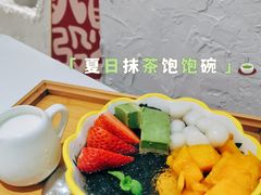 -似季甜铺·糖水·下午茶·小吃(麦地店)