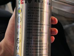 -盐禾堂海南屯昌香草鸭(总店)