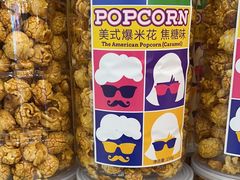 -DQ·蛋糕·冰淇淋(湖景东路店)