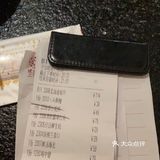 珠江新城这边一家很不错的啊