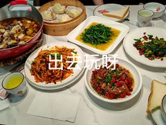 荤饺-蜀阳餐厅·金牌水煮鱼