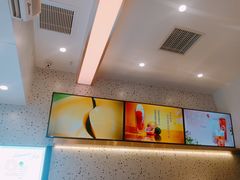 -CoCo都可(八达商城店)