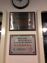 店内环境-DRG达人馆造型