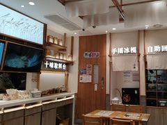-小满手工粉(上海品尊国际店)