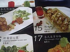 -多佐KTV(北京富力广场购物中心店)