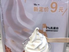 -MUJI无印良品(大悦城店)