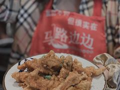-马路边边串串香(双井直营店)